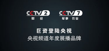 安心厨电诚招四川各县市代理，携手九正共建优质市场