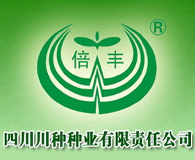 四川川种种业有限责任公司代理合作意向——谢文伟代理意向解析