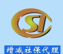 美利枫华留学服务 四川专业出国留学咨询与代办指南
